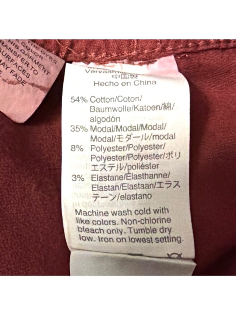 Madewell Womens Burgundy Stretch Velveteen Mini Skirt Straight Fit Size 28 - Picture 6 of 8